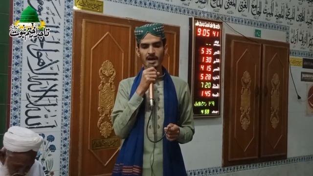 Amina Dy Ghar Nabiyan Da Sultan Aya . Muhammad Tayyab Liaqat Rizvi. . 344jb смотреть онлайн