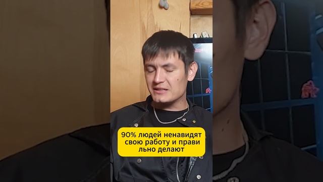 Рутуб дай просмотры хоть раз