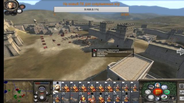 Прохождение Medieval II Total War. Королевство Англия. 260-я серия. смотреть онлайн