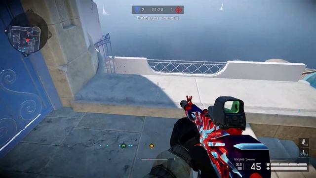 Warface - Вилла, блиц. ПП-2000