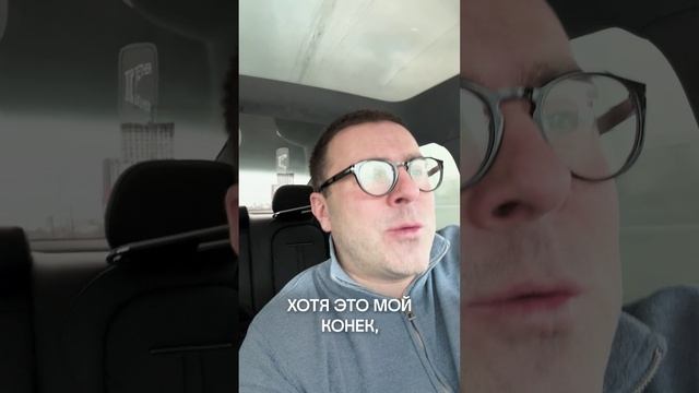 Сторонник мира на земле или как найти компромисс: секреты успешных переговоров от адвоката