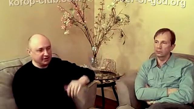 Валерий КОРОП 🐟 вера и чувства смотреть онлайн