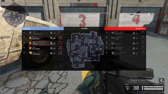 РБН на РМе смотреть онлайн