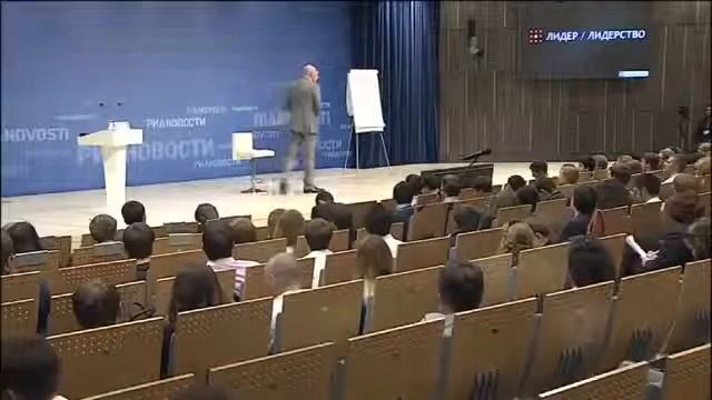 Радислав Гандапас  Естественный отбор  эволюция лидера