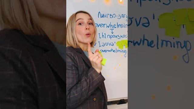 Насколько хорошо ты знаешь английский? | Английский язык ЕГЭ 2023 смотреть онлайн