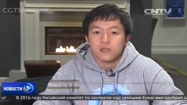 Студент из Вашингтона запустил сайт с переводными китайскими романами в стиле фэнтези смотреть онлайн