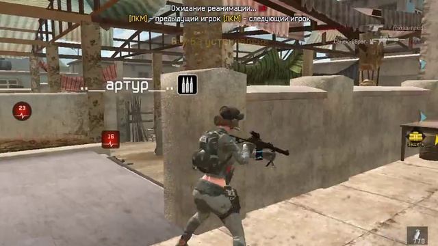 Топовый клан --трансформеры-- ни о чём просто! Идите играйте кв против ёжиков!