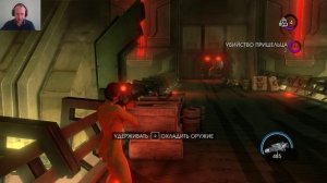 Saints Row IV Прохождение #2