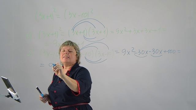 Тема 4.1. Линейные, квадратные, кубические уравнения. Задача 2 смотреть онлайн