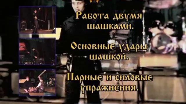 VTS_01_0.VOB смотреть онлайн