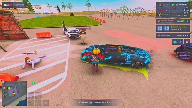 Grand Theft Auto San Andreas 2024.11.12 - 17.06.33.06.DVR - Trim смотреть онлайн