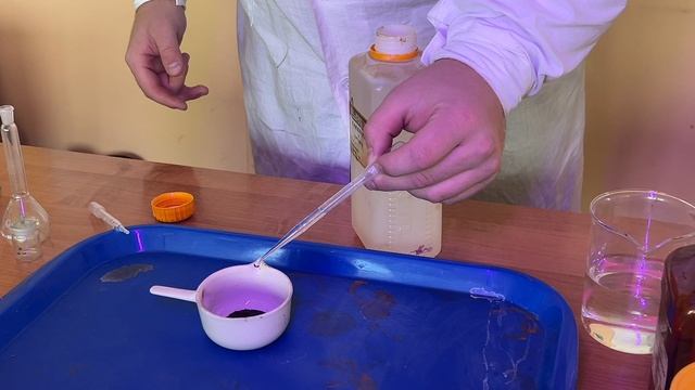 Сейчас нахимичим 🧪 смотреть онлайн