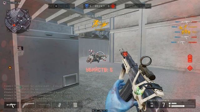 #1 Нейронка | Warface