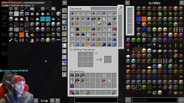 Производство серы - Gregtech New Horizons - 332 смотреть онлайн