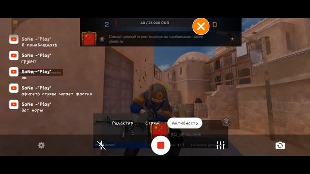 СРОЧНО! ТЕСТИРУЕМ НОВОЕ ОБНОВЛЕНИЕ 0.28.0 В STANDOFF 2 смотреть онлайн
