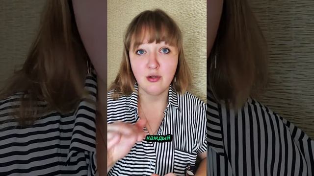 Личный отзыв о суставной программе от Сибирского Здоровья смотреть онлайн