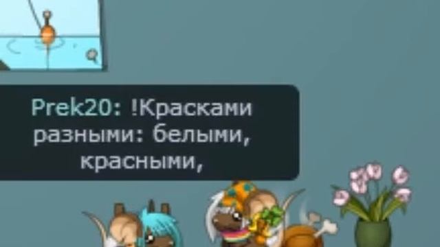 Nanomice-Иван Царевич и Серый Волк-Песня Васелисы смотреть онлайн