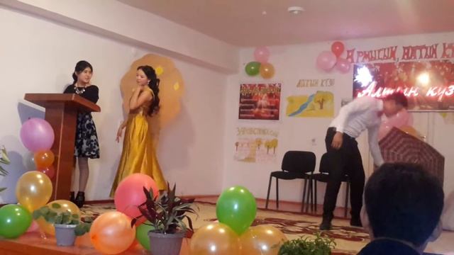 9 ноября 2016 г. смотреть онлайн