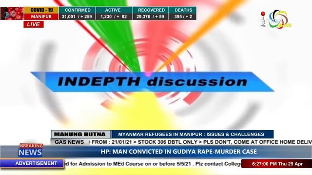 MYANMAR REFUGEES IN MANIPUR : ISSUES & CHALLENGES on Manung Hutna 29 APRIL 2021 смотреть онлайн