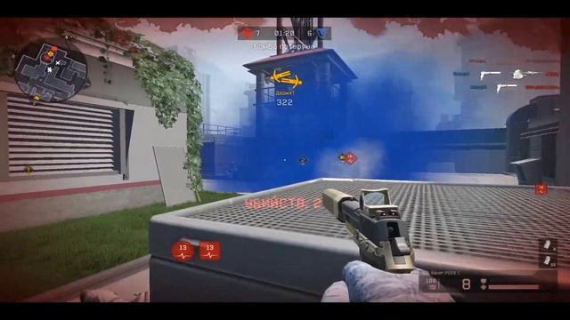 Warface: OpenCup moments смотреть онлайн