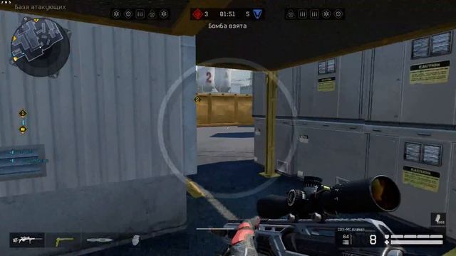 Warface 2020 01 31   11 41 10 01