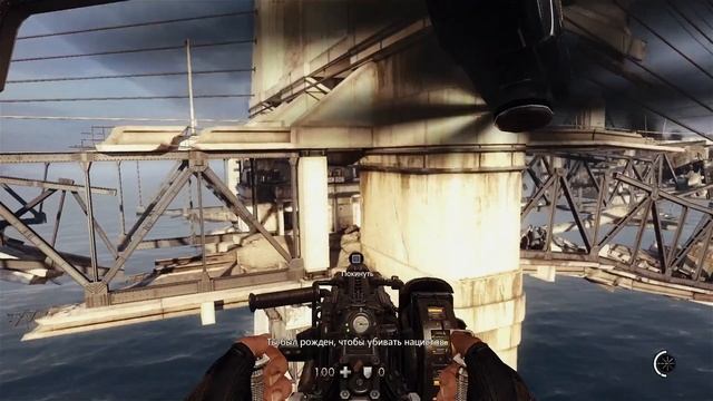 Wolfenstein: The New Order ➤ Часть 04 ➤ без комментариев смотреть онлайн