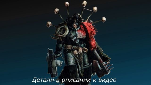 Часть 02/15 
