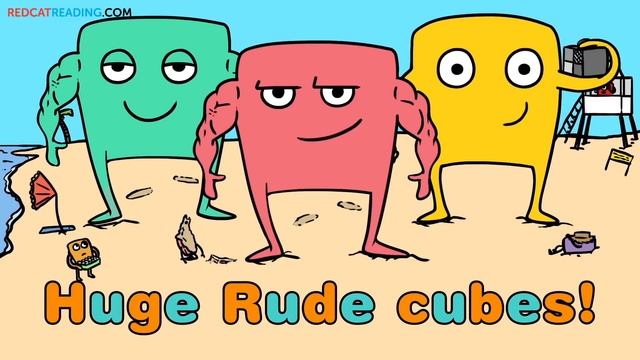 Fun Phonics | Level 9 | a_e e_e i_e o_e u_e| Magic E | Made by Red Cat Reading смотреть онлайн