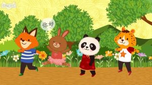 [4K] 你好歌 (Hello Song) | Chinese Greeting & Numbers | Chinese song | By Little Fox