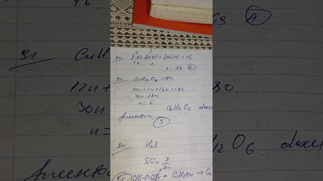 4-cü qruplar üçün kimyadan bilikləndirici sınaq ( 2012-ci il qəbul ) смотреть онлайн