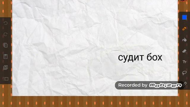 Песня 10 лет спустя смотреть онлайн