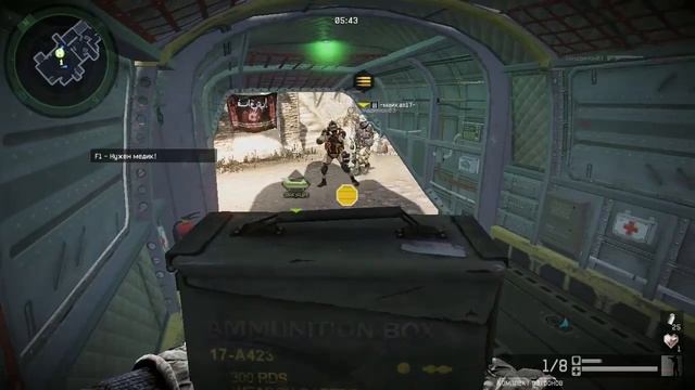 Warface:играю пве.... смотреть онлайн