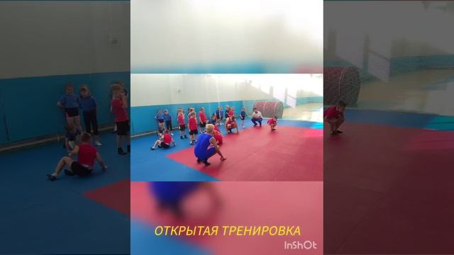 Открытая тренировка смотреть онлайн