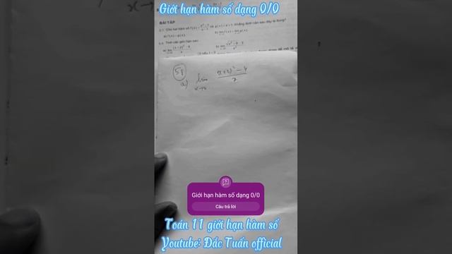 Giới hạn hàm số 11 dạng 0/0 #amazing #viral #toan11#gioihanhamso смотреть онлайн