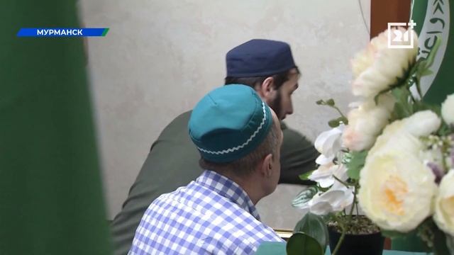 ТВ21+ про Курбан байрам смотреть онлайн