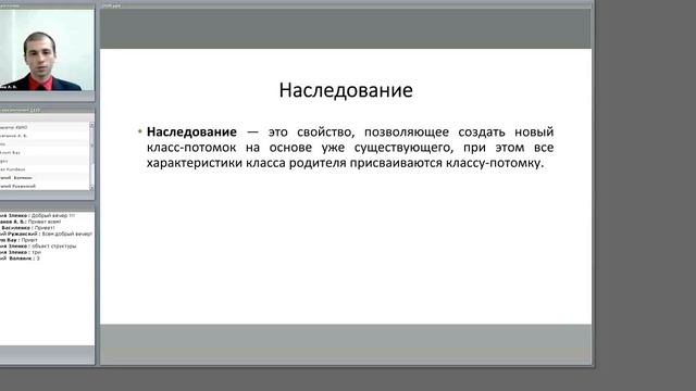 Как начать программировать #8. C#. Основы объектно-ориентированного программирования... смотреть онлайн