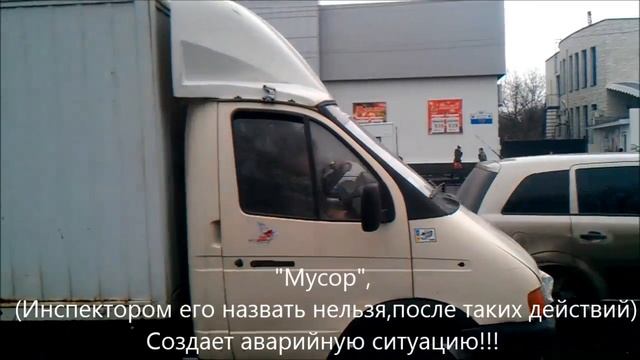 ГАИ самый беспредельный экипаж Луганска смотреть онлайн