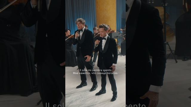 ADAGIO - Кватро Originals ❤️ смотреть онлайн