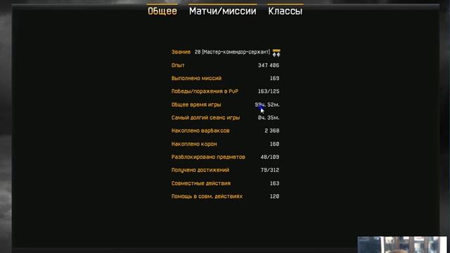 Обзор моего склада,и баг с комнатой. смотреть онлайн