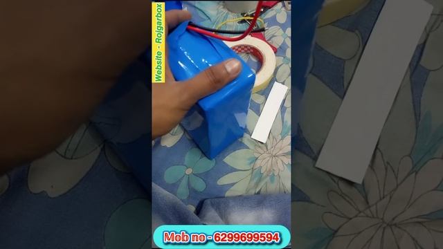 Electric bicycle battery | very low prize battery for electric bicycle | Lithium ion and Po4 batter смотреть онлайн