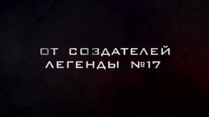 Фильм  " Экипаж " 2016