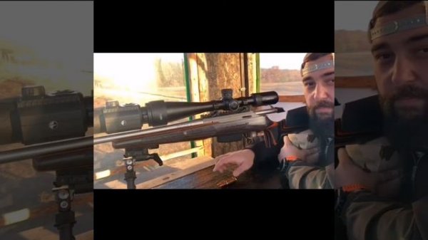 Термална насадка Pulsar Krypton FXG50 стрелба 300м