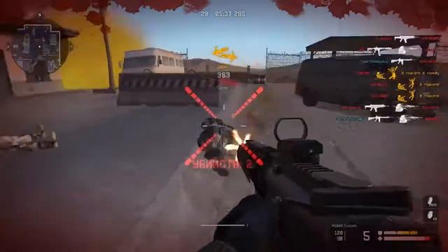 Warface - FragMovie. Music Version. [MUST WATCH] смотреть онлайн