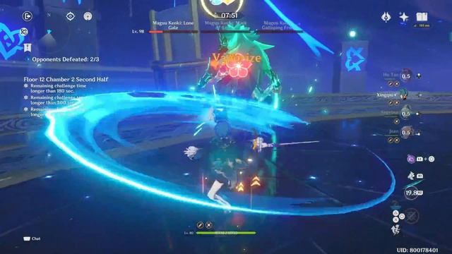 Ganyu Melt Ft. Shenhe & Hu Tao Vaporize Ft. Jean 2.3 Spiral Abyss Floor 12 + Builds - Genshin Impac смотреть онлайн