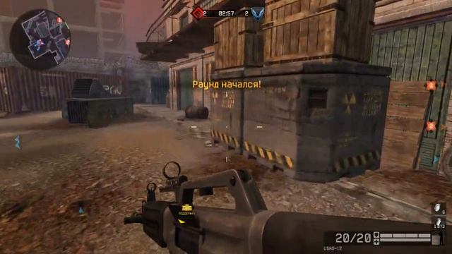 Warface. БЕЗЖАЛОСТНЫЕ-МЫ VS Х-_КАРТЕЛЬ_-Х смотреть онлайн