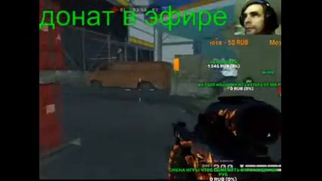 Warface пробник 3 смотреть онлайн