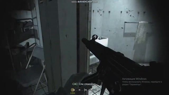 Call of Duty 4: Modern Warfare прохождение часть 1 смотреть онлайн