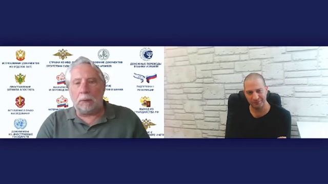 СПРАВКА О РОЖДЕНИИ ПО Ф.4 ДЛЯ РЕПАТРИАЦИИ В ИЗРАИЛЬ - КАК ПРАВИЛЬНО ИСТРЕБОВАТЬ ЭТОТ ДОКУМЕНТ. смотреть онлайн