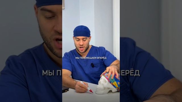 Больше о качественных пластических операциях и преображениях своего тела в моем профиле 😉