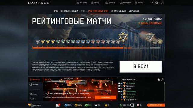 Опа, опа тупа смотреть онлайн
